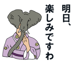 They are my friends. sticker #6757485