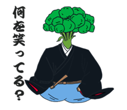 They are my friends. sticker #6757486