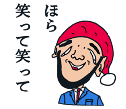 They are my friends. sticker #6757487