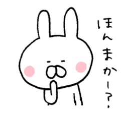 Mr. rabbit of Kobe valve sticker #6757492