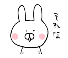 Mr. rabbit of Kobe valve sticker #6757493