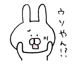 Mr. rabbit of Kobe valve sticker #6757496