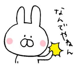 Mr. rabbit of Kobe valve sticker #6757498