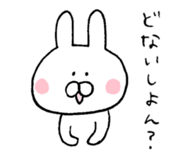 Mr. rabbit of Kobe valve sticker #6757499