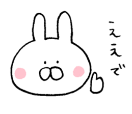 Mr. rabbit of Kobe valve sticker #6757501