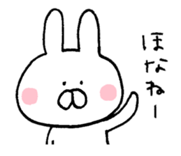 Mr. rabbit of Kobe valve sticker #6757502