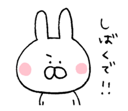 Mr. rabbit of Kobe valve sticker #6757504