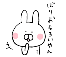 Mr. rabbit of Kobe valve sticker #6757505