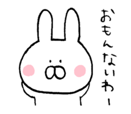 Mr. rabbit of Kobe valve sticker #6757506