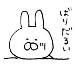 Mr. rabbit of Kobe valve sticker #6757508