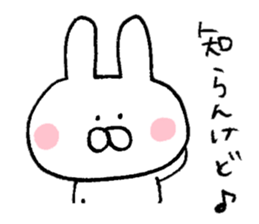 Mr. rabbit of Kobe valve sticker #6757509
