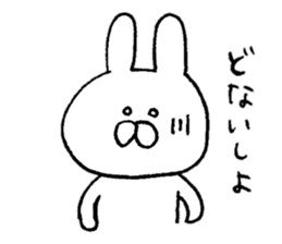 Mr. rabbit of Kobe valve sticker #6757510