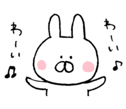 Mr. rabbit of Kobe valve sticker #6757511