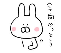 Mr. rabbit of Kobe valve sticker #6757514