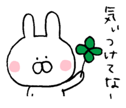 Mr. rabbit of Kobe valve sticker #6757516