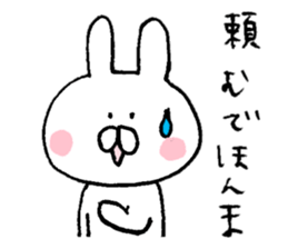 Mr. rabbit of Kobe valve sticker #6757520