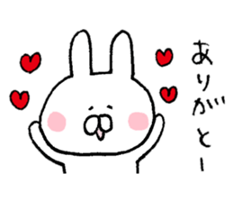 Mr. rabbit of Kobe valve sticker #6757522