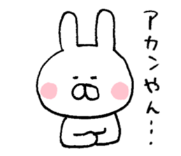 Mr. rabbit of Kobe valve sticker #6757523