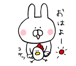 Mr. rabbit of Kobe valve sticker #6757524