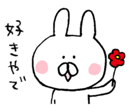 Mr. rabbit of Kobe valve sticker #6757527