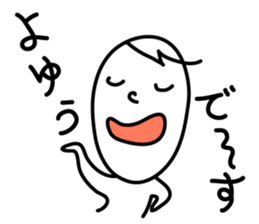 Free man Sticker sticker #6757609