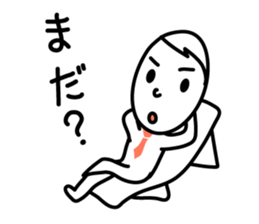 Free man Sticker sticker #6757610