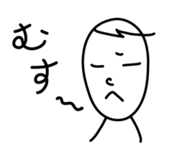 Free man Sticker sticker #6757615