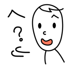 Free man Sticker sticker #6757617