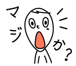 Free man Sticker sticker #6757633