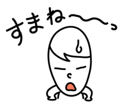 Free man Sticker sticker #6757639