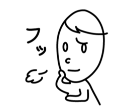 Free man Sticker sticker #6757640