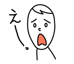 Free man Sticker sticker #6757646