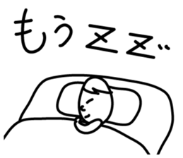 Free man Sticker sticker #6757647