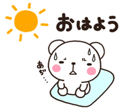 SIRO002 natu sticker #6757848