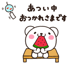 SIRO002 natu sticker #6757851