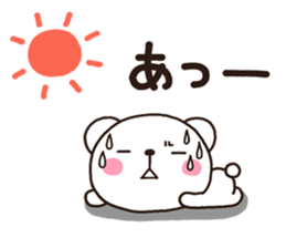 SIRO002 natu sticker #6757852