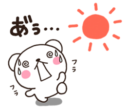 SIRO002 natu sticker #6757855