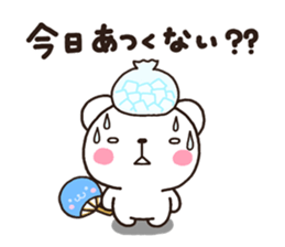 SIRO002 natu sticker #6757856