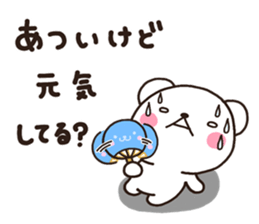 SIRO002 natu sticker #6757864