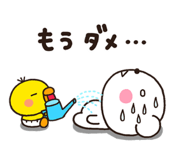 SIRO002 natu sticker #6757865