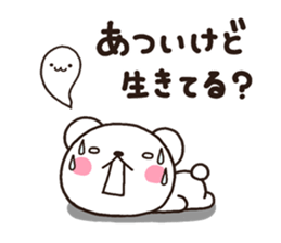 SIRO002 natu sticker #6757866