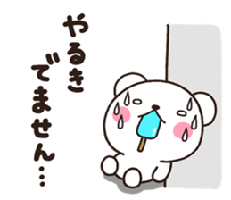 SIRO002 natu sticker #6757867