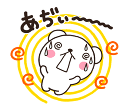 SIRO002 natu sticker #6757871