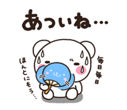 SIRO002 natu sticker #6757872
