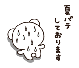 SIRO002 natu sticker #6757873