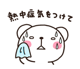 SIRO002 natu sticker #6757874