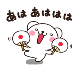 SIRO002 natu sticker #6757878