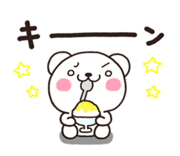SIRO002 natu sticker #6757880