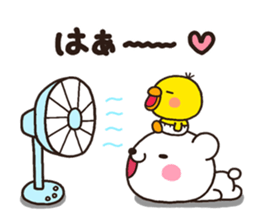 SIRO002 natu sticker #6757883