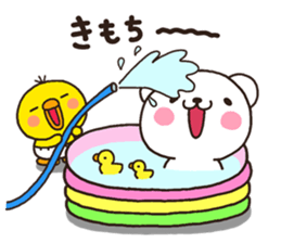 SIRO002 natu sticker #6757887